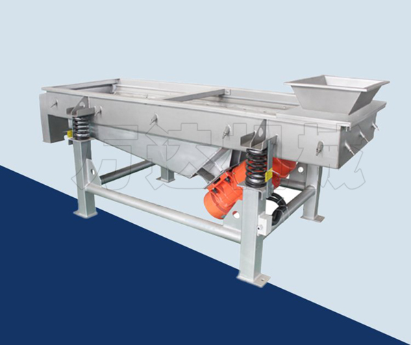 3.19直線(xiàn)篩