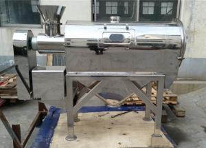 常見(jiàn)的臥式氣流篩都有哪些特點(diǎn)？